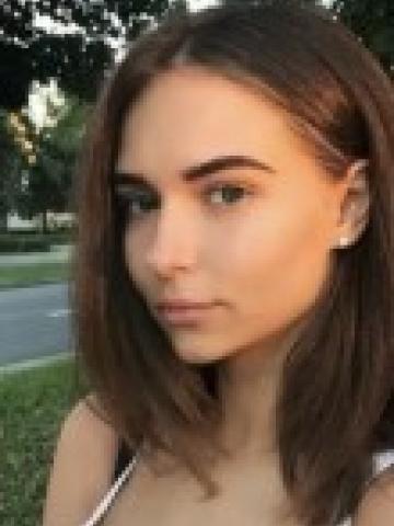 Проститутка Лея
